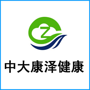 甘肃省|中大康泽健康