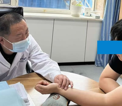 甘肃省|长春中医王兆国 别让难言困扰，偷走你的幸福！