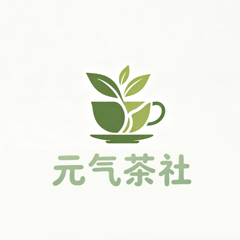 甘肃省|元气茶社