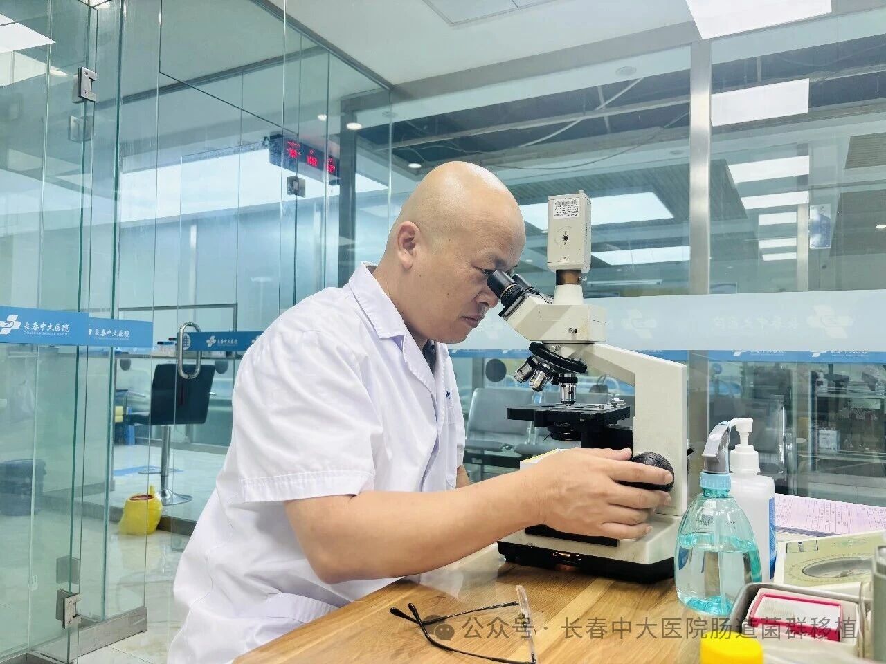 甘肃省|高朋磊医师：左手男科临床，右手肠道菌群移植深入研究